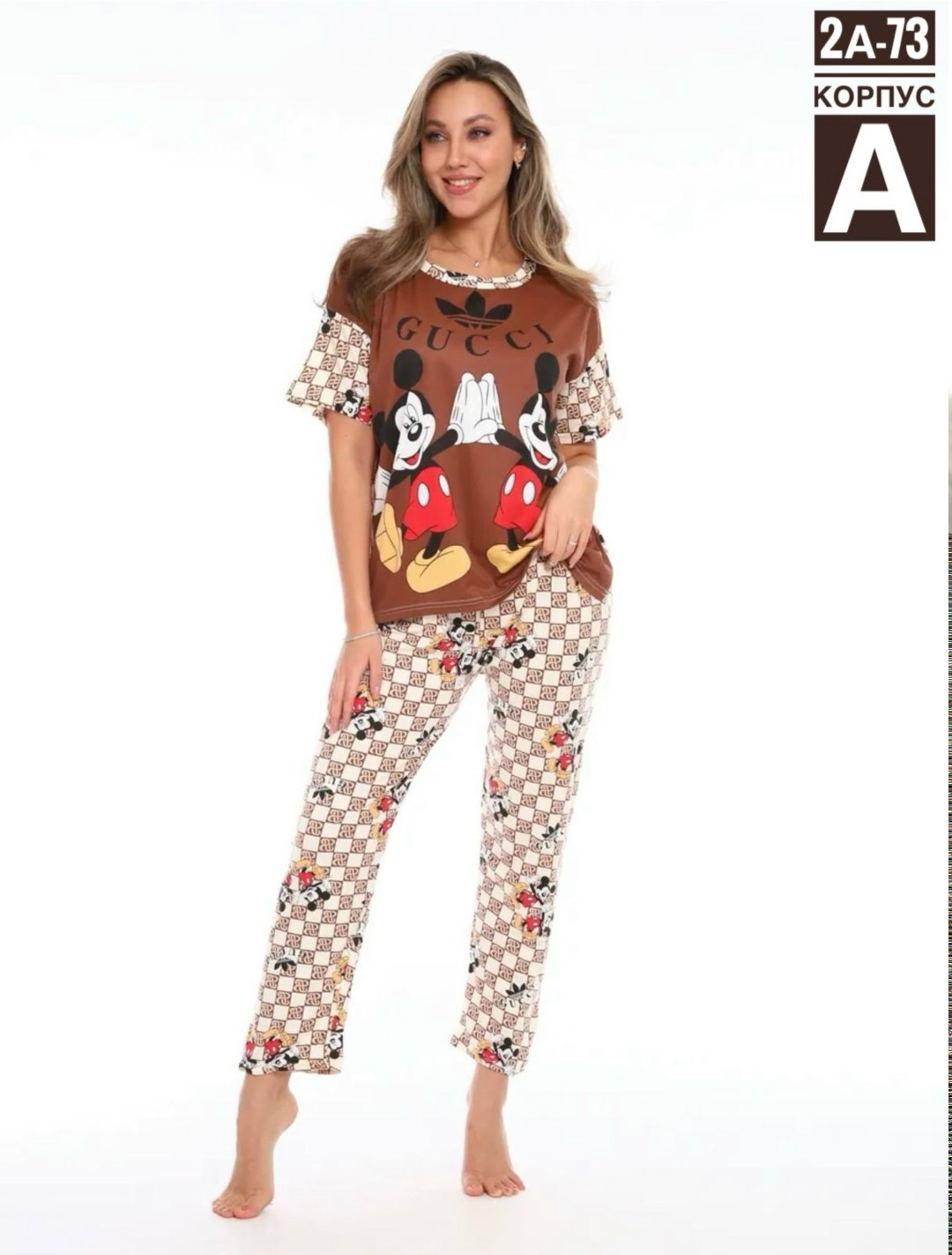пижама женская,домашняя пижама женская со штанами,пижама женская с брюками,пижама,домашний костюм пижама