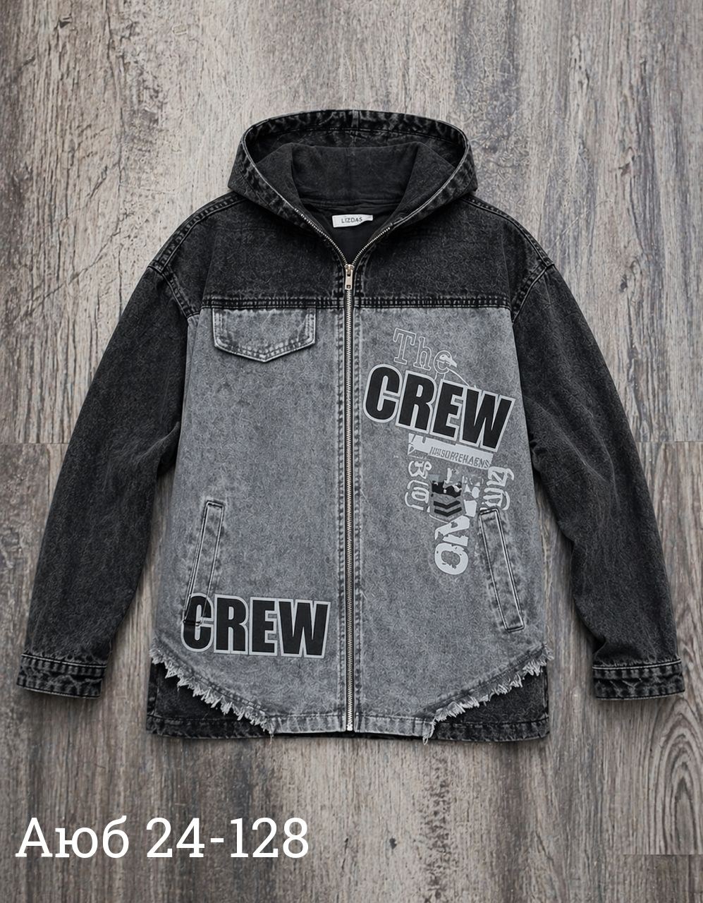куртка джинсовый,джинсовая куртка для мальчиков,джинсовая куртка мужская,джинсовая куртка с капюшоном,джинсовая куртка с карманами для мальчика