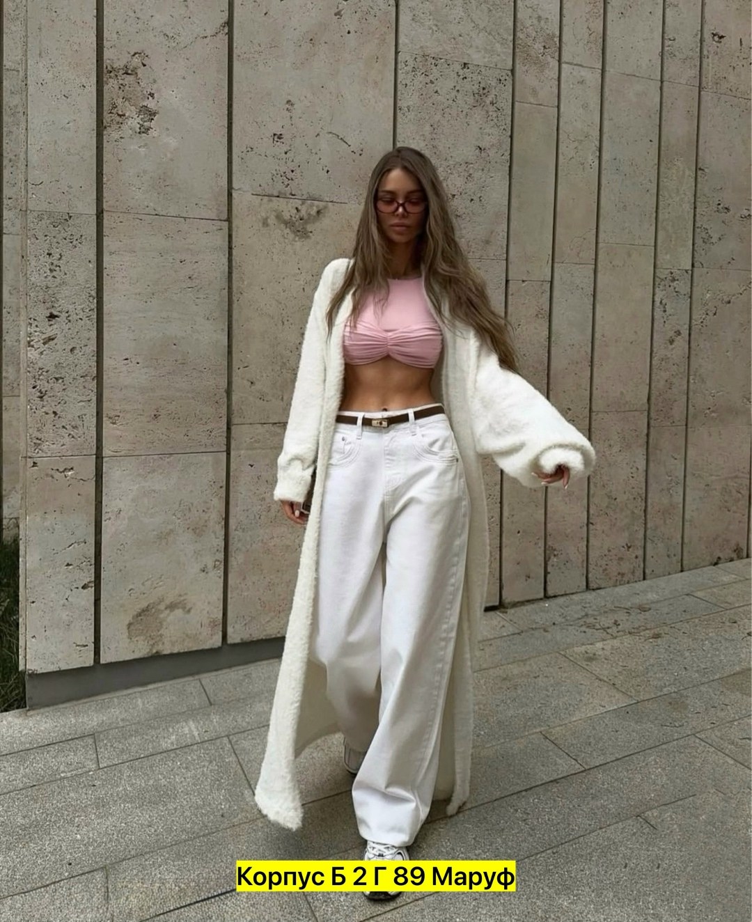 джинсы женские широкие,женские джинсы и брюки,модные брюки,джинсы широкие,джинсы белые