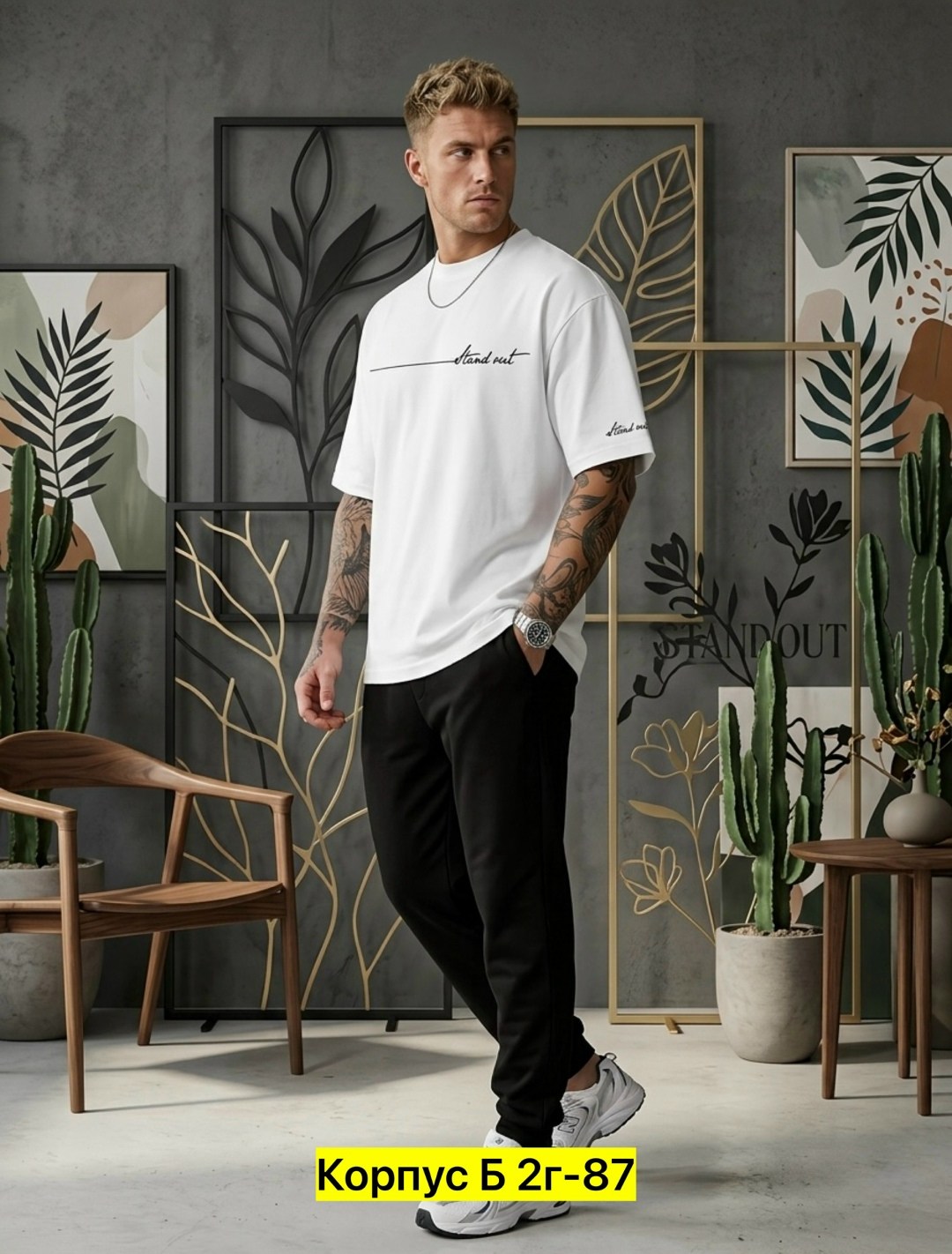 мужские спортивные костюмы,спортивные брюки мужские,спортивные костюмы для мужчин,спортивные костюм,спортивная одежда мужская