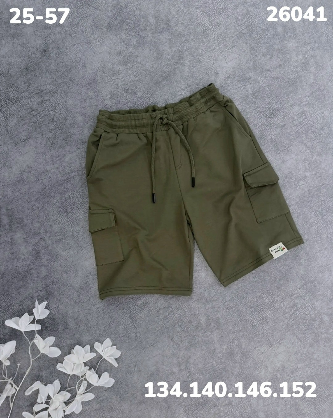 шорты карго,шорты для мальчик,шорты мужские,шорты мужские спортивные,детские шорты