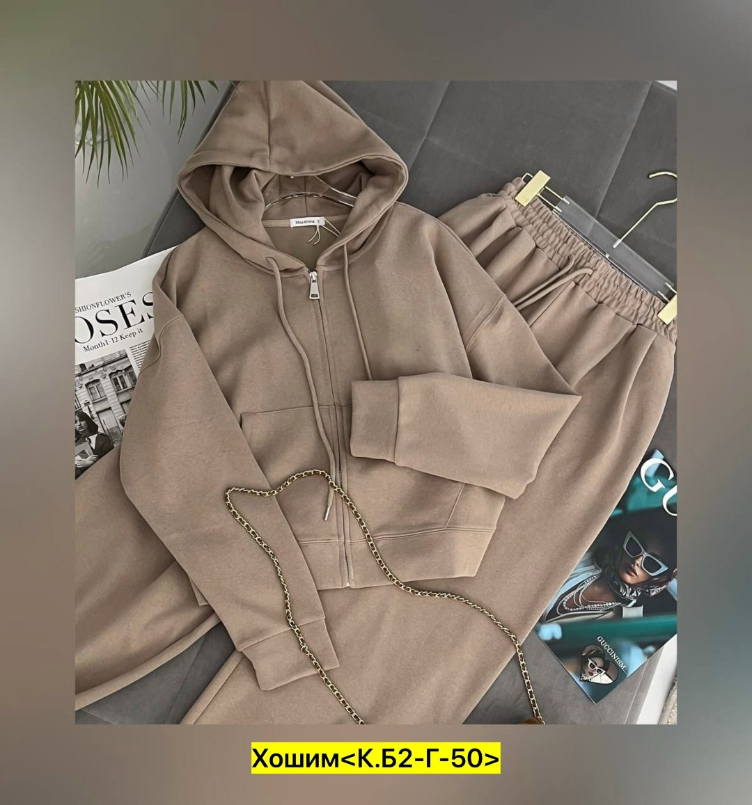 костюм женский на флисе,костюм на флисе,костюм женский,спортивный костюм,теплый костюм на флисе