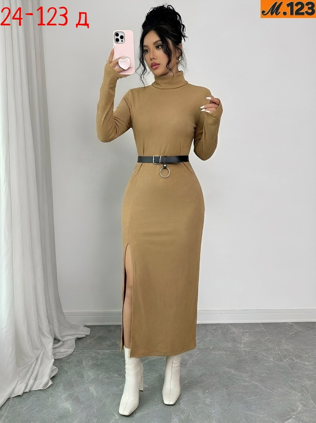 платье женское,платье,платье лапша,платье трикотажное,облегающее платье