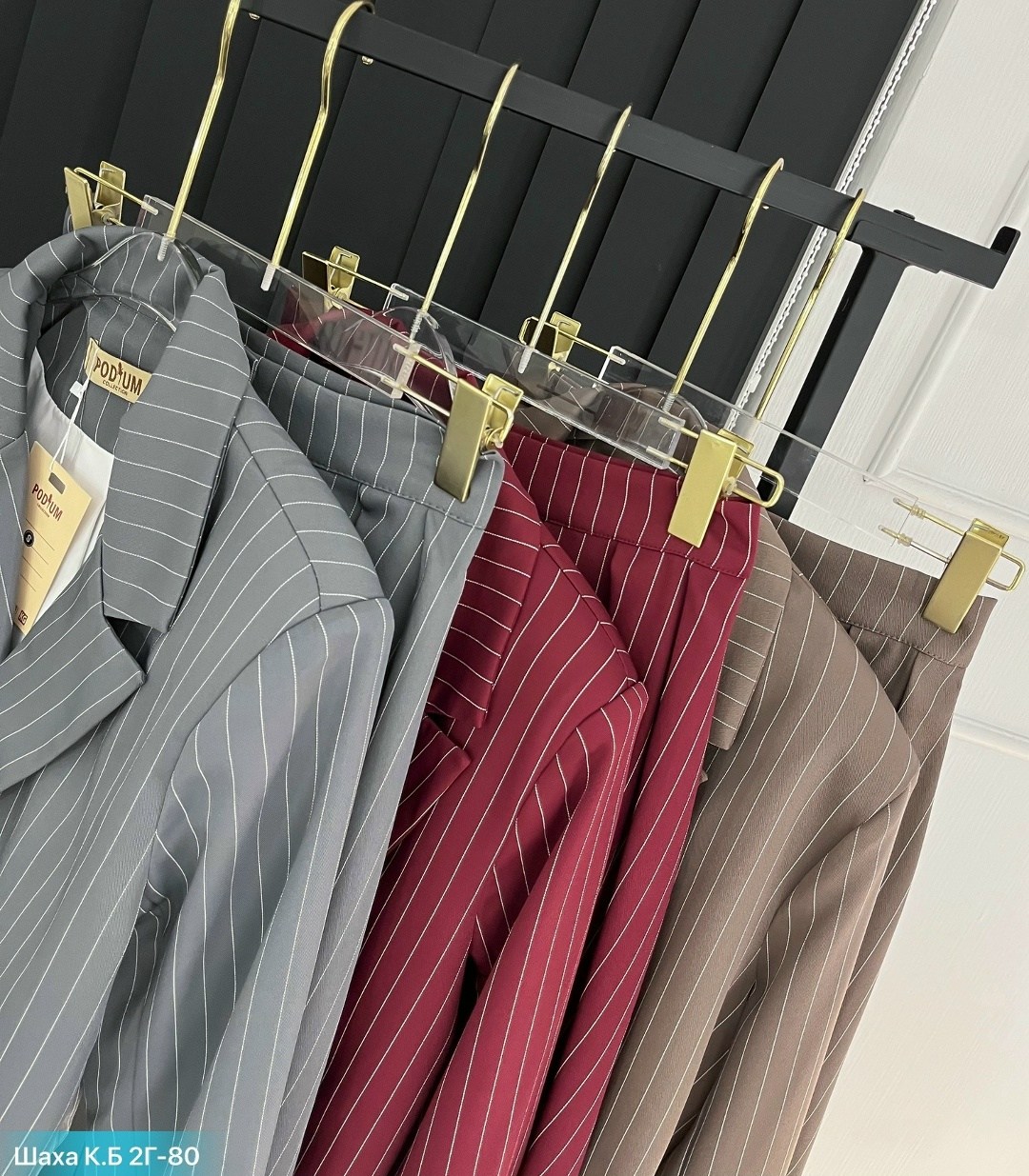 костюм с юбкой и пиджаком,костюм женский тройка,костюм женский,костюм с юбкой и пиджаком классический двойка syrup 243334857,костюм классический юбка и пиджак