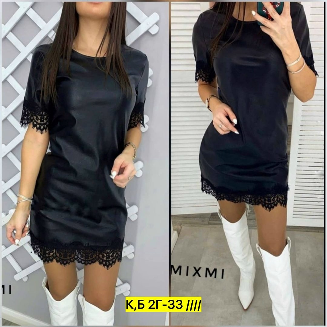 платье с гипюром,платье женской,платье женское черное,платье платье,платье