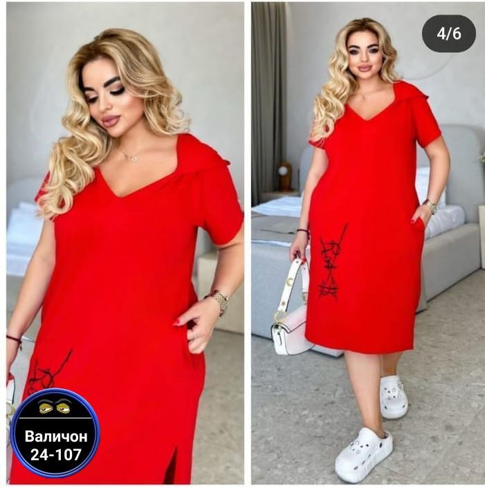 женское платье,нарядное платье,платья большие размеры,трикотажное платье,платья