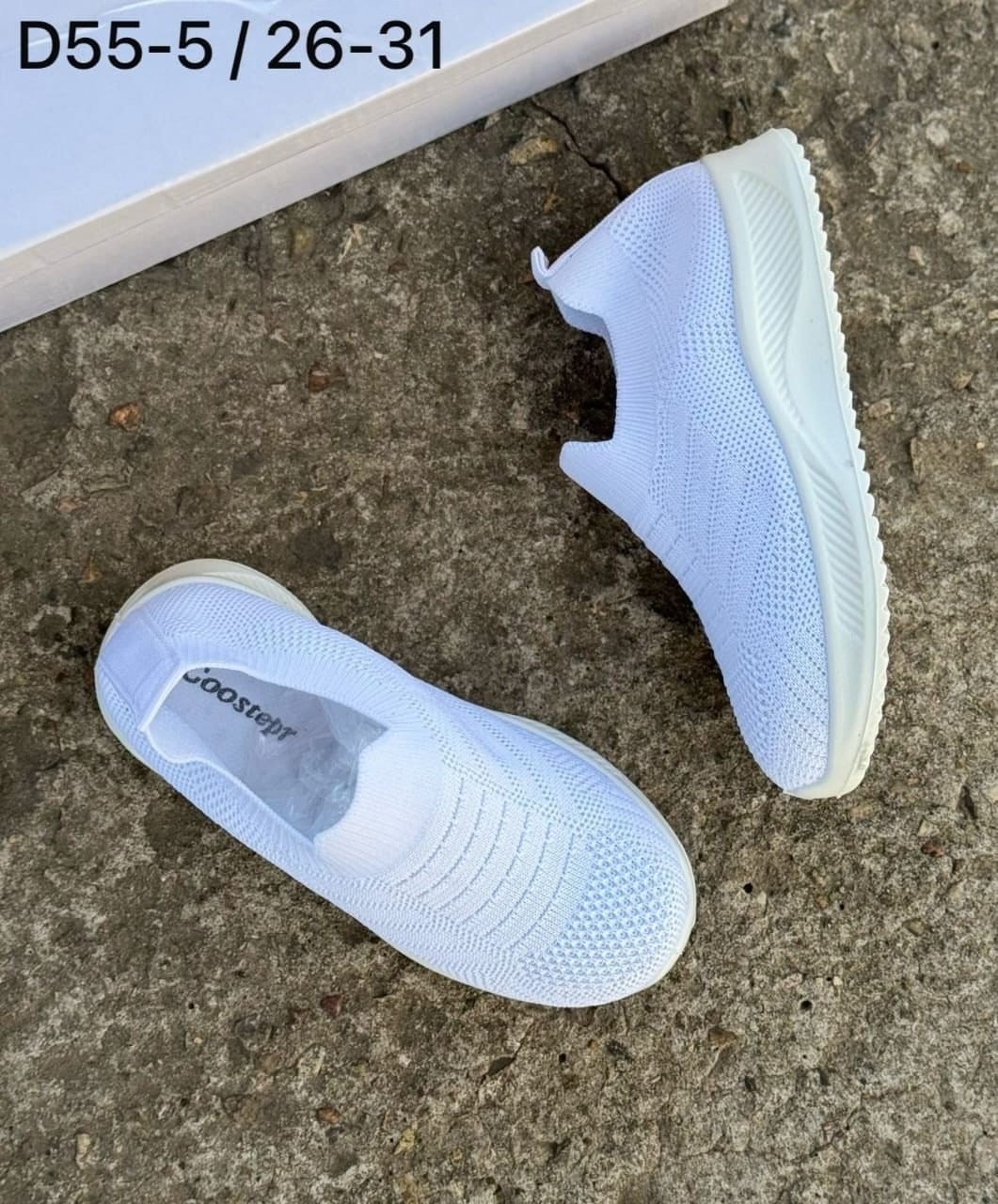 кроссовки детские,кроссовка детская,,кроссовки женскиe,детская