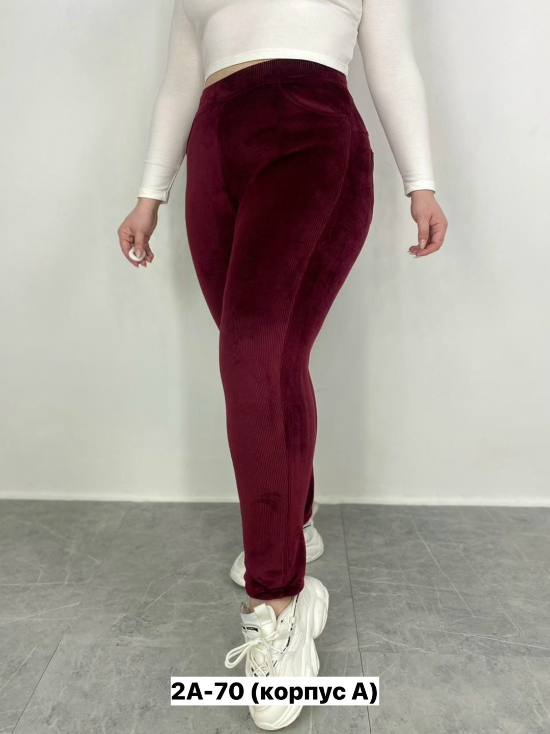 вельветовые брюки лосины,женские леггинсы,женские брюки вельвет,женские брюки,брюки женские вельветовые