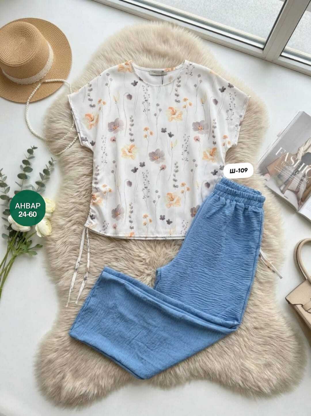 комплект пижама,костюм женский,пижама женская,пижама женская комплект,широкие брюки