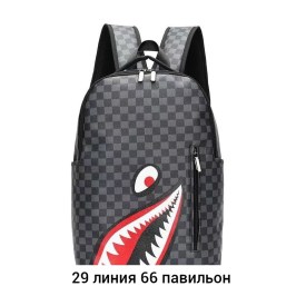 Ремень