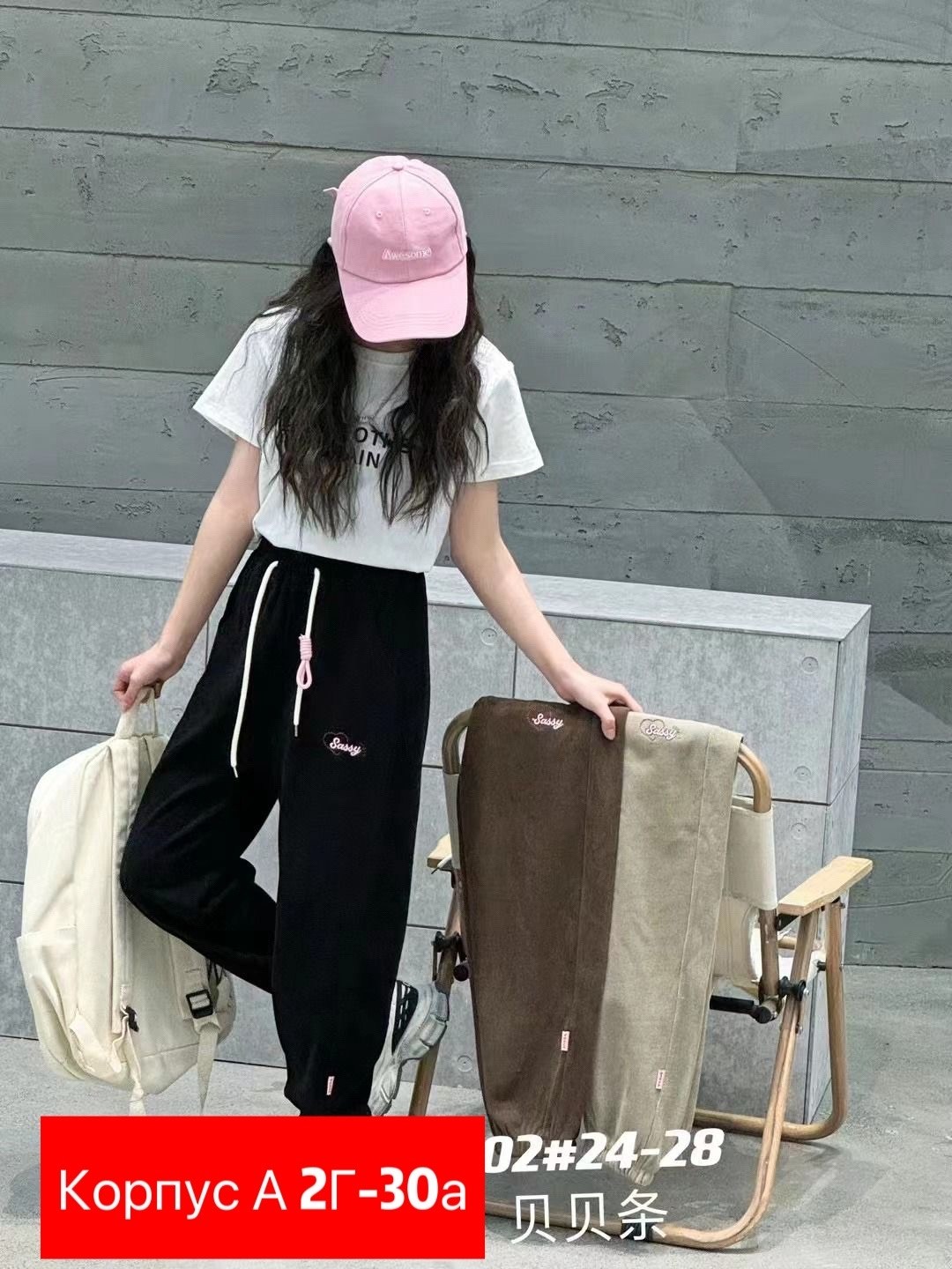 широкие штаны для девочек,штаны для девочек,широкие брюки из вельвета,широкие брюки из вельвета для девочек,брюки для девочек