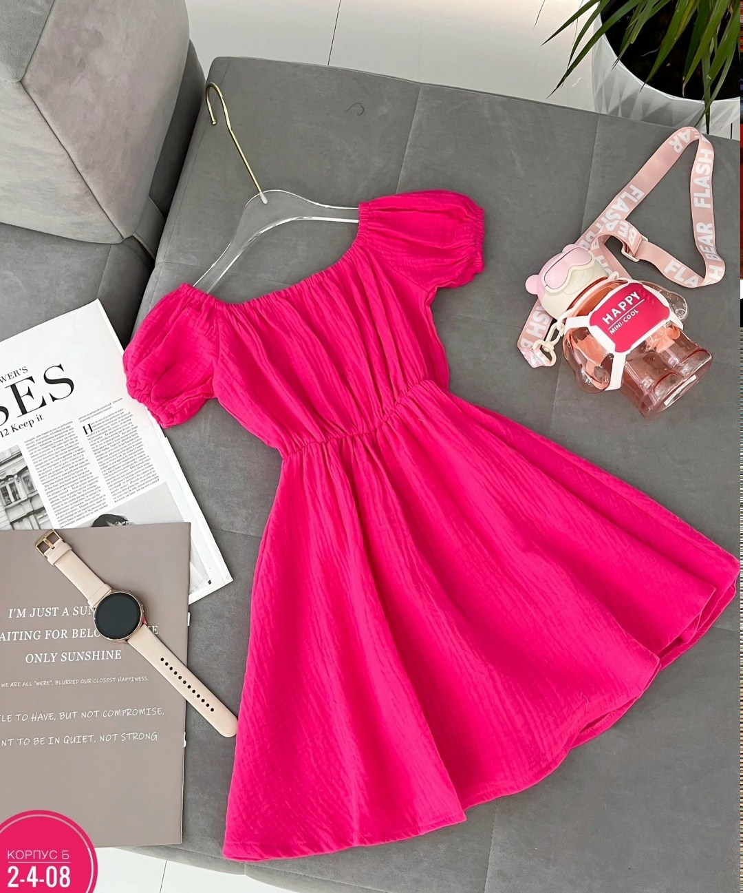 платья,платье женской,платье стиль,платье стильное,платье летнее