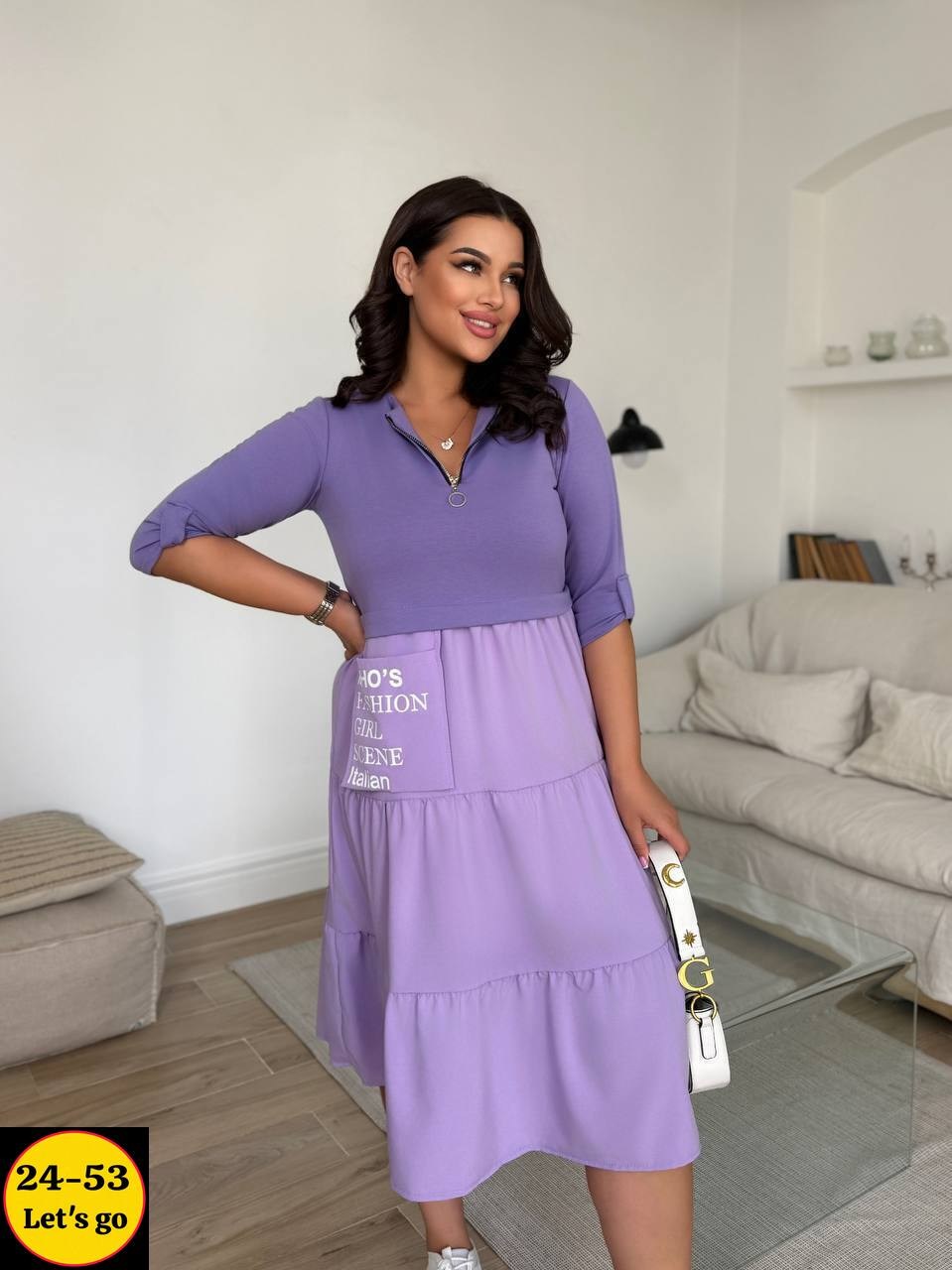 платье женское,платье,повседневные платья,женские платья больших размеров,нарядное платье