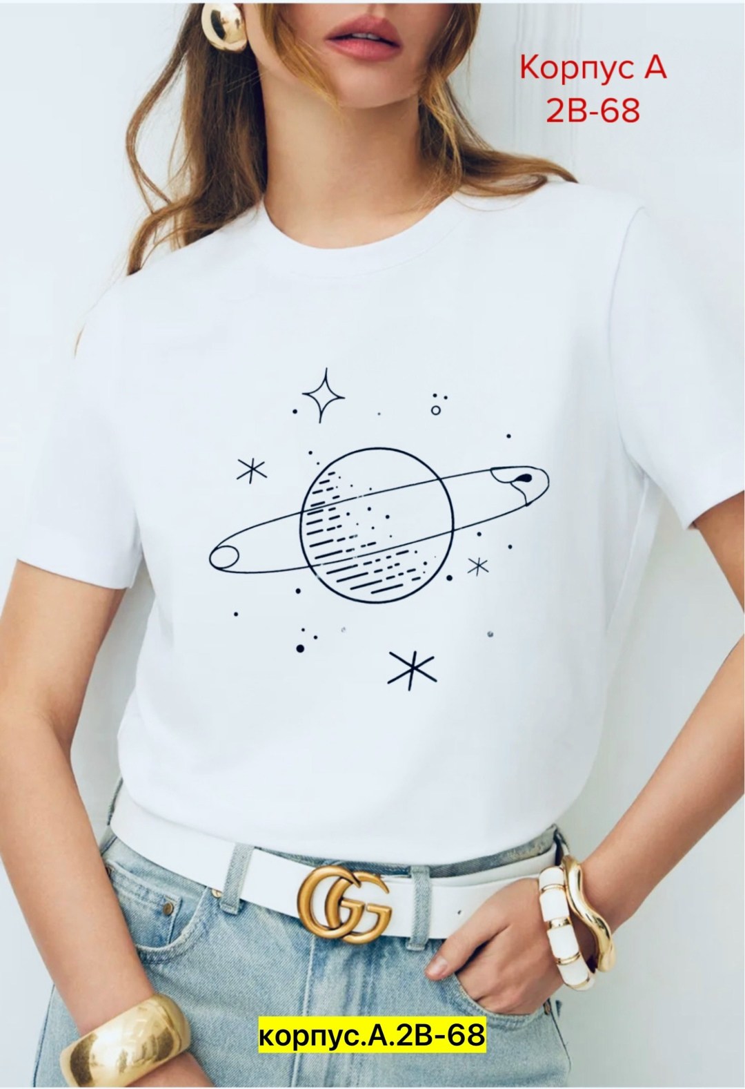 женские футболки с принтом,футболки женская,модная женская футболка,футболки для женщин,футболка женская белая