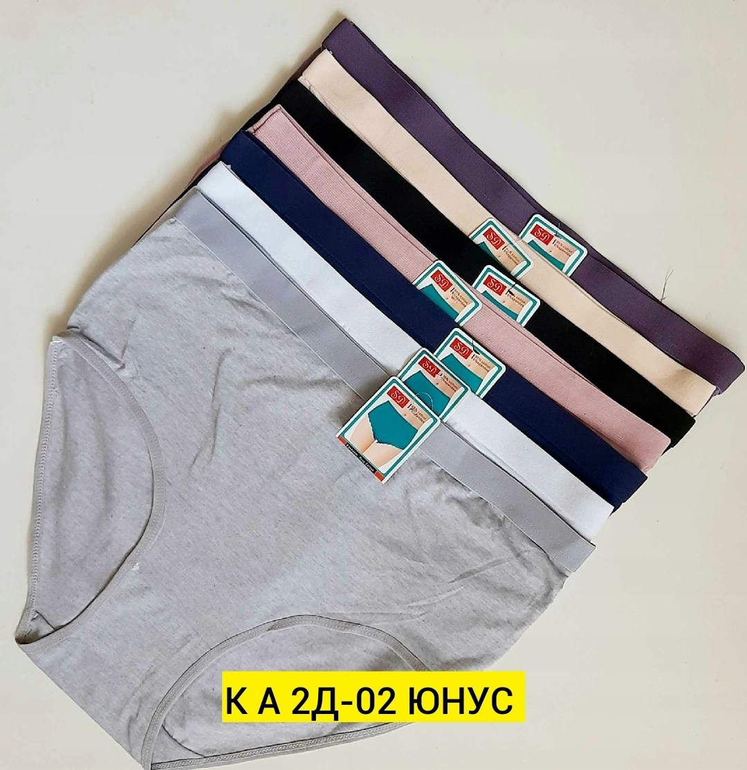 трусы женские 5 шт,трусы женски,женские трусы,трусы женские 3 шт,трусы для женщин