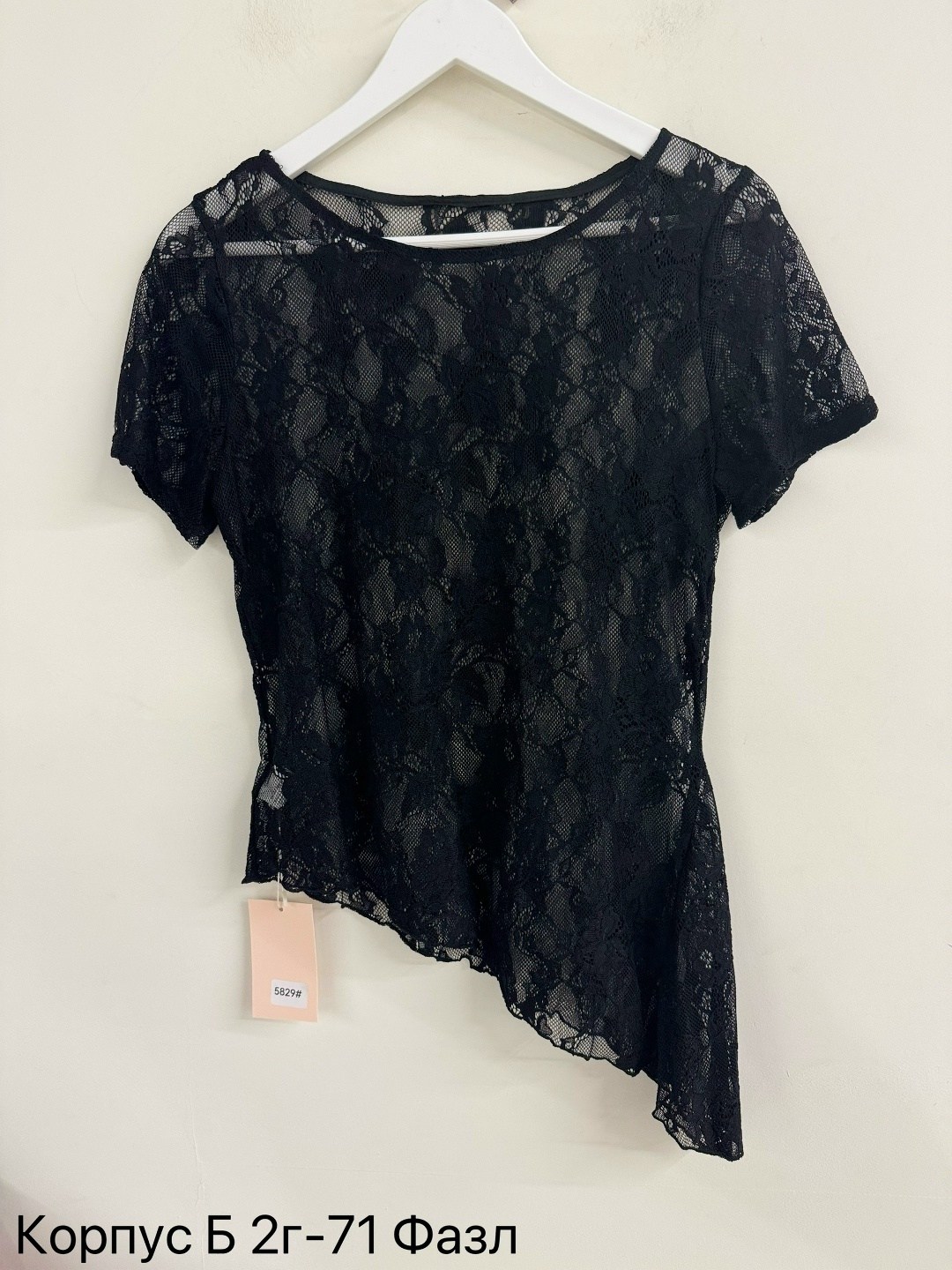 кружевное платье,блузка женская,блузка из кружева,кружевная блузка,туника нарядная