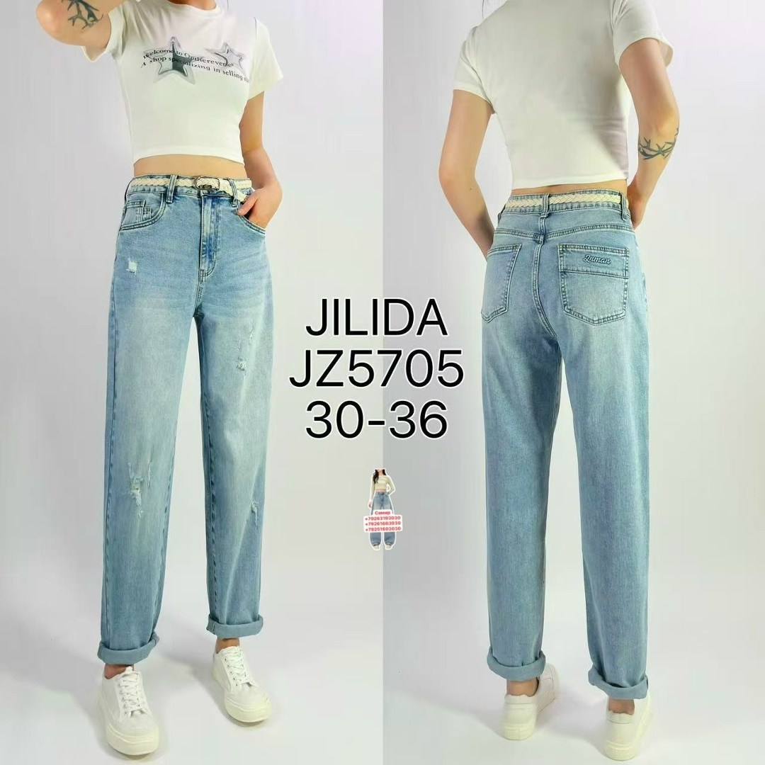 женские джинсы,джинсы женские широкие,брюки джинсы,джинсы,женские джинсы бананы