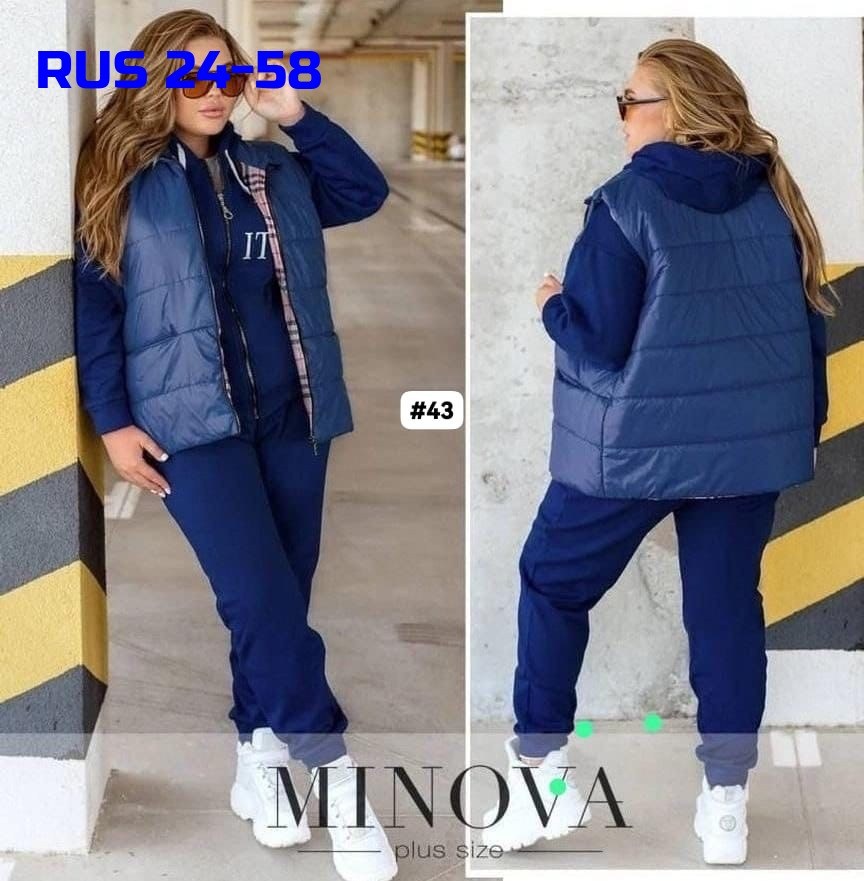 cпортивный костюм женский на флисе,костюм женский тройка,костюм женский теплый спортивный,женский спортивный костюм больших размеров,костюм женский