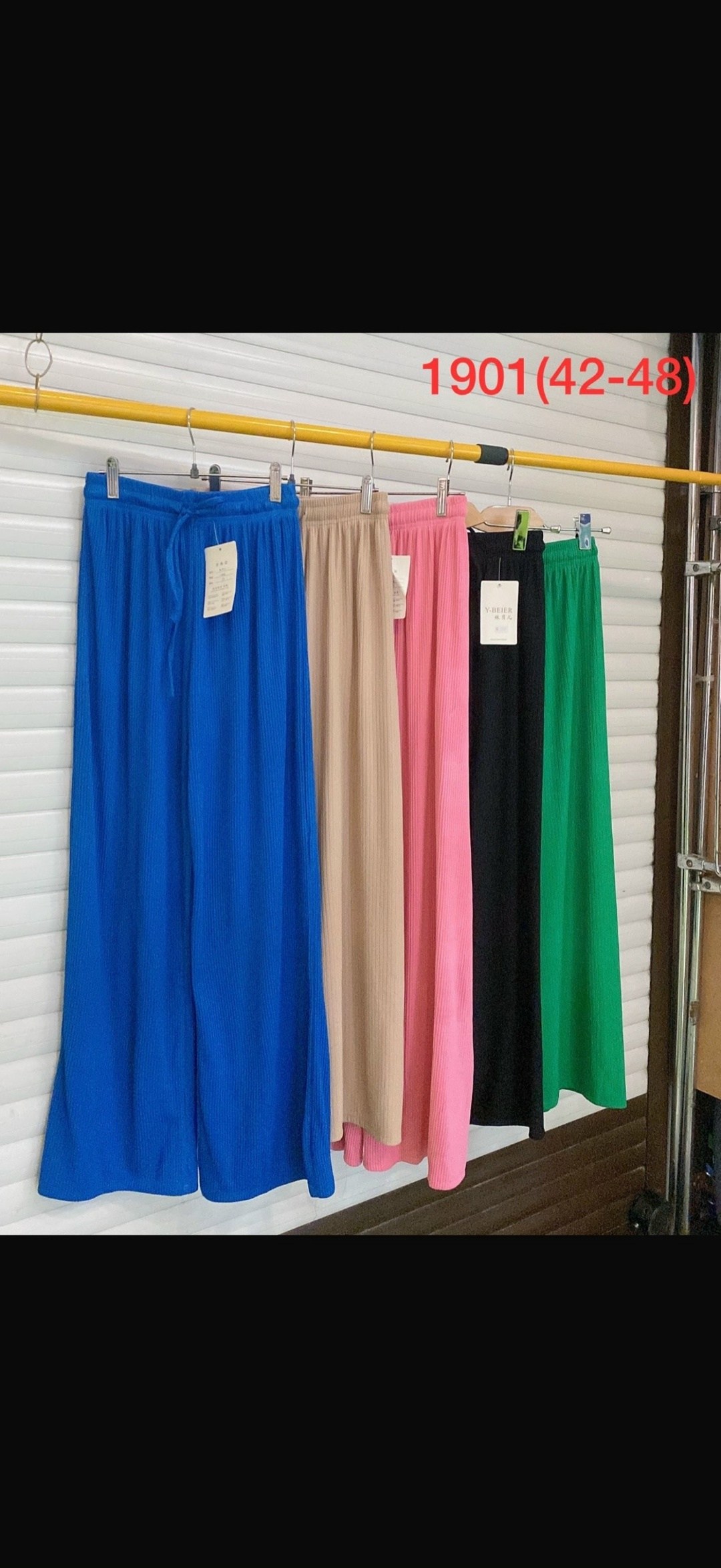 брюки палаццо,брюки женские палаццо,кюлоты брюки,брюки палаццо летние,широкие брюки