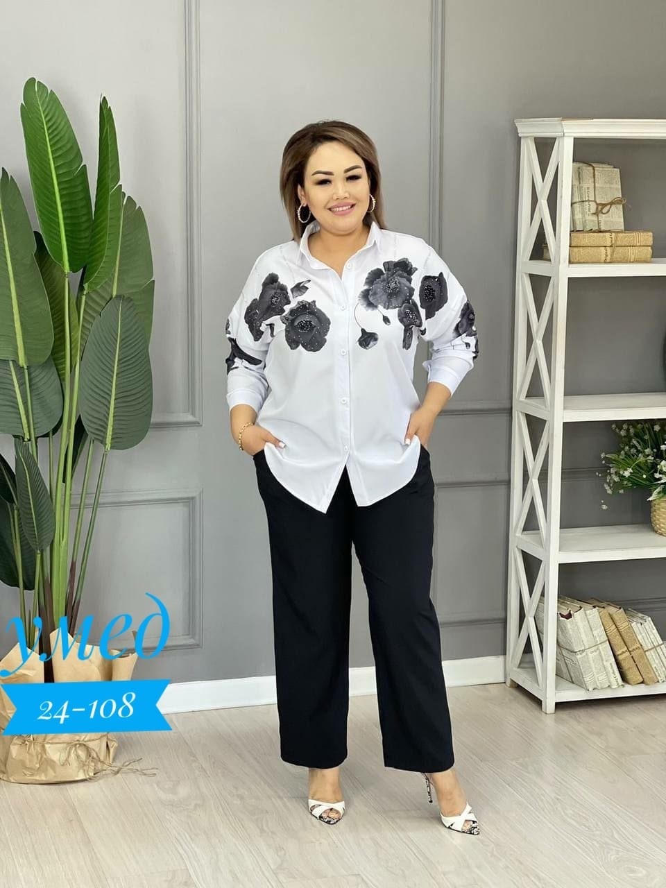 женские костюмы больших размеров,костюм двойка женская,костюм двойка женский летний,костюм женский тройка,костюм женский