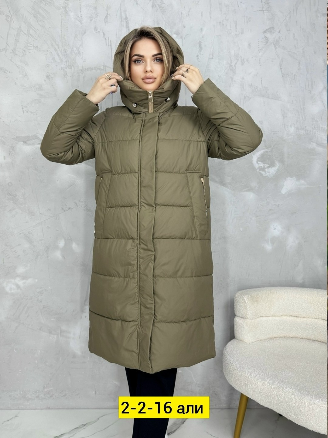 куртка женская,женская куртка зима,куртка зимняя женская,пуховик женский,пуховик