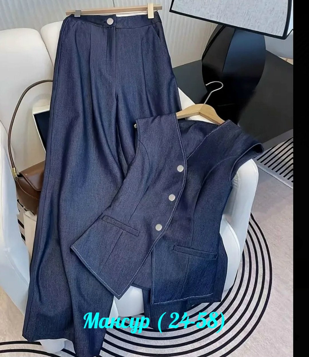 женские костюмы,костюм женский брючный,костюм двойка с брюками,джинсовый костюм брючный палаццо с жилетом vera nova,брючной костюм