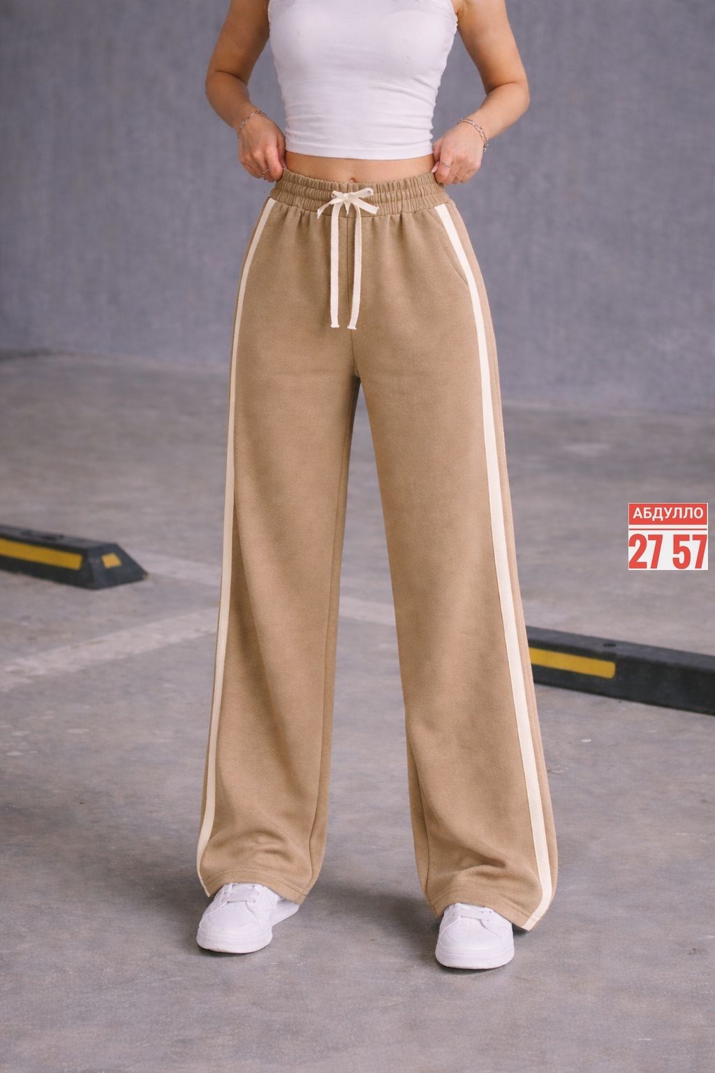 брюки спортивные с полосками по бокам milamiss,спортивные женские брюки с полосками по бокам,брюки спортивные женские,брюки с полоской по бокам женские,спортивные брюки
