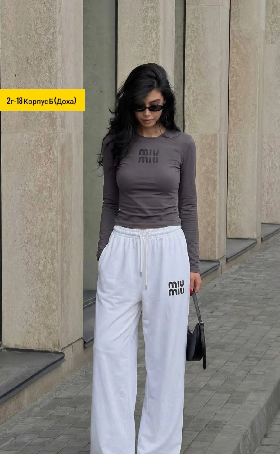 спортивные брюки,широкие брюки,спортивные штаны,спортивные женские штаны,брюки женские