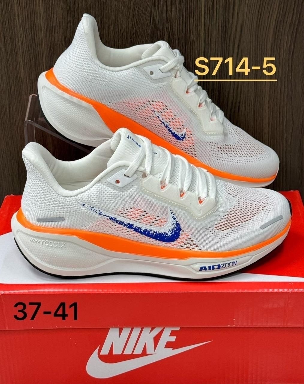 женские кроссовки,кроссовки,мужские кроссовки,кроссовки nike,мужская