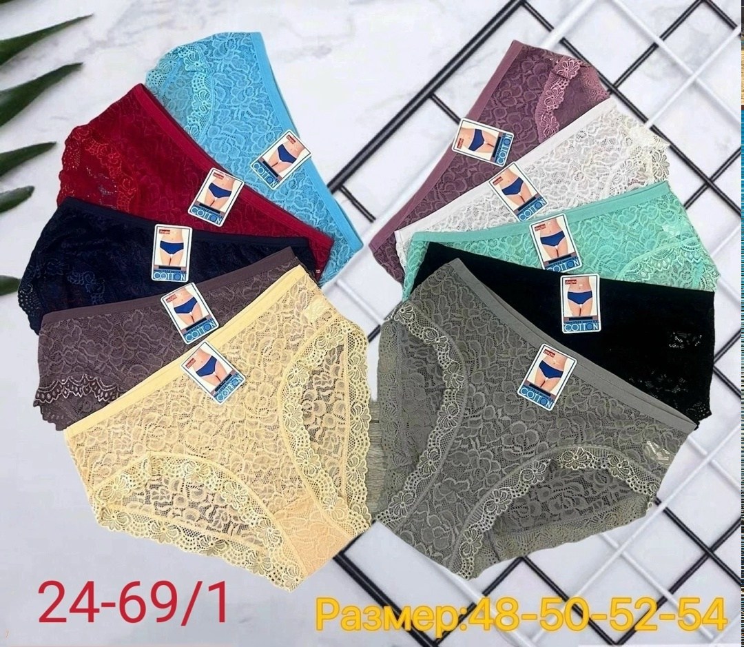 трусы женские 5 шт,женские трусы,трусы женски,комплект трусов женские,трусы оптом