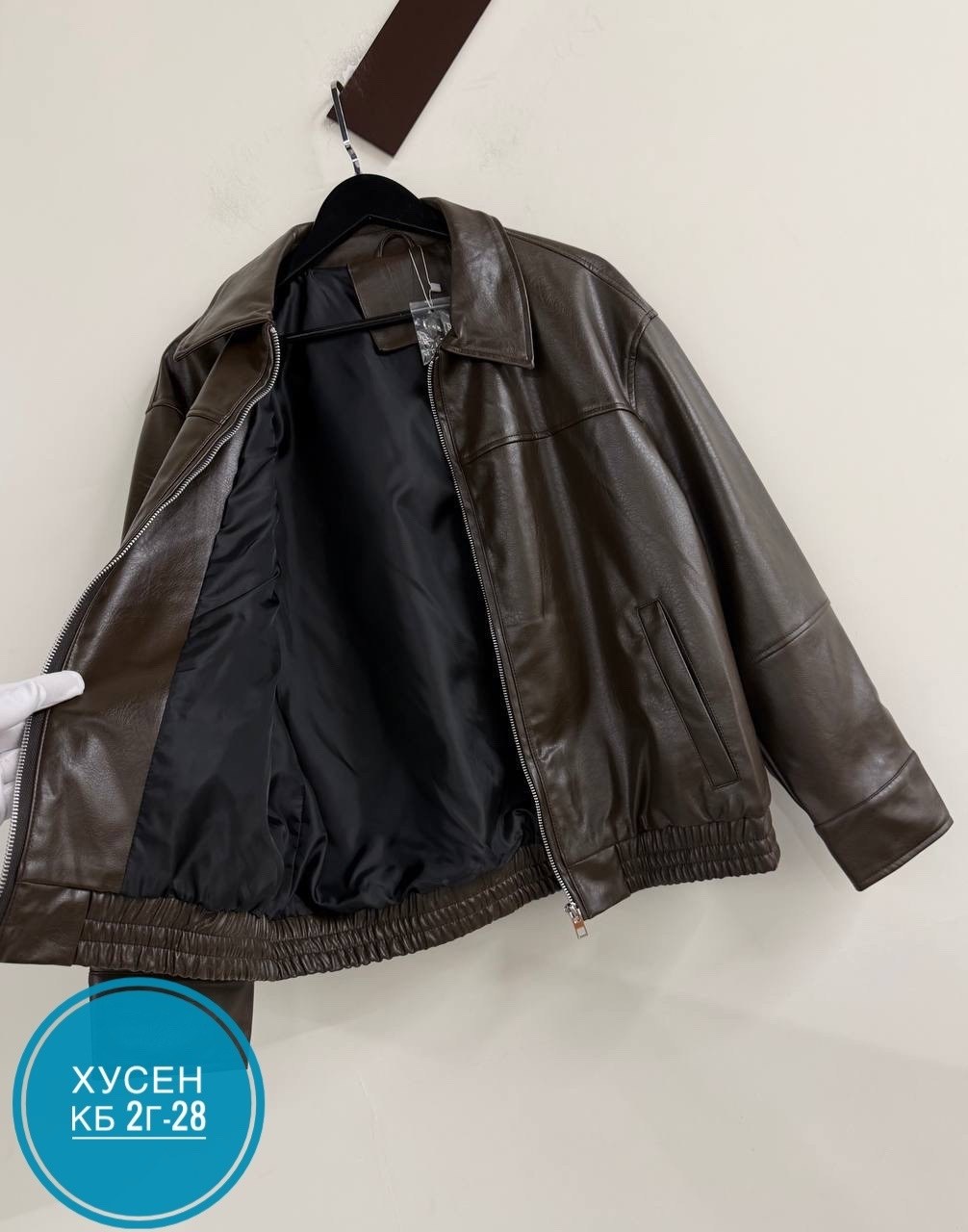 кожаная куртка,куртка женская кожаная,куртка из искусственной кожи женская,куртка модная,повседневная куртка
