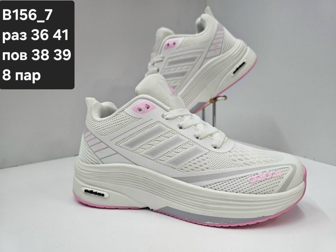 кроссовки мужские adidas,adidas кроссовки,кроссовки мужские женские adidas,кроссовки,кроссовки мужские adidas летние