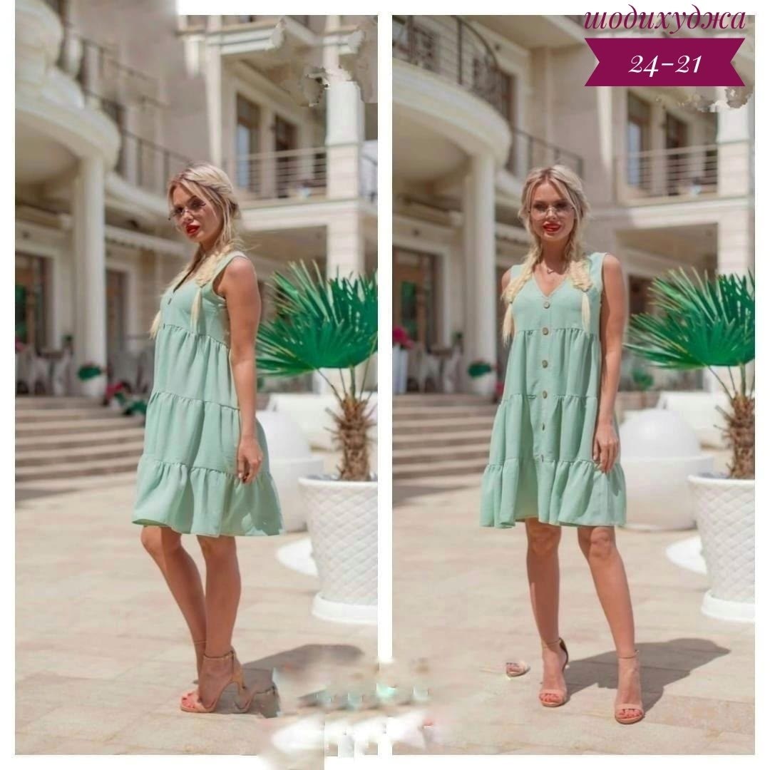 платье сарафан летний,платье женское сарафан,платье сарафан,сарафан женский,платье летнее