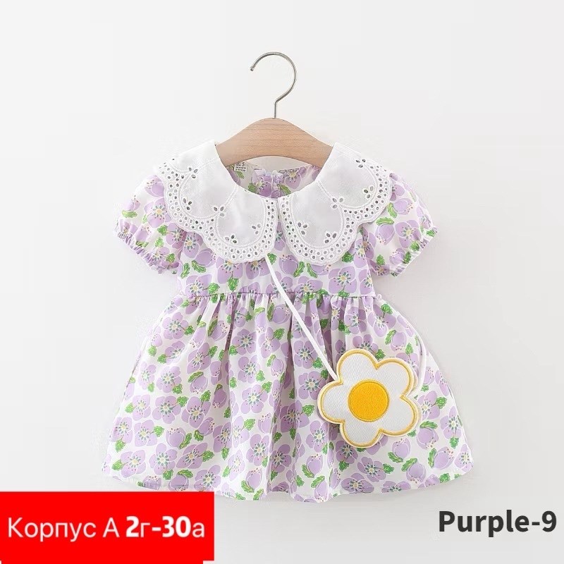 детские летние платья,летние платья для девочек,платья для малышей,детское летнее платье,детские платья для девочек