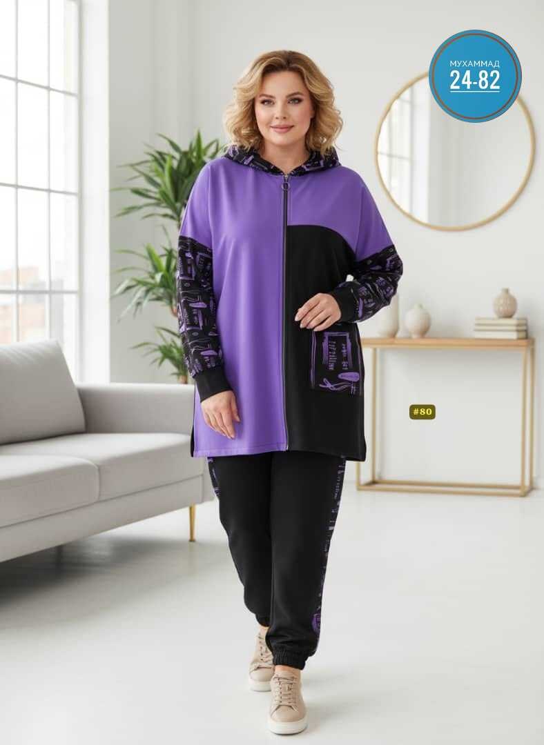 женский спортивный костюм больших размеров,спортивные костюмы женские батал,спортивные костюмы женские,cпортивный костюм больших размеров,костюм спортивный женский размер 54валбирис