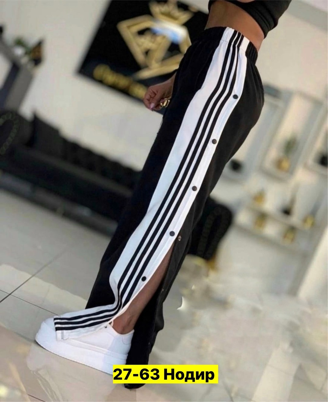 спортивные брюки с полоской,спортивные штаны для женщин,брюки с лампасами,женские спортивные штаны,женские спортивные костюмы