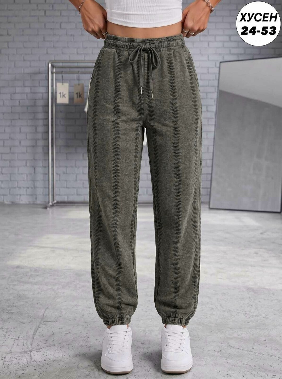 штаны спортивные женские,женские брюки,спортивные брюки,женские штаны,брюки штаны