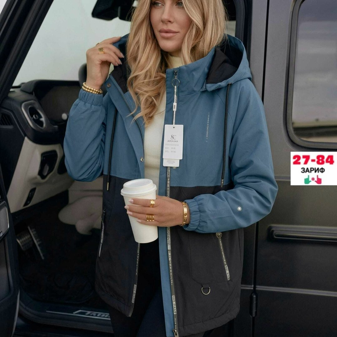 куртка демисезонная,куртка женская,женская демисезонная куртка,куртка,куртка женская демисезон