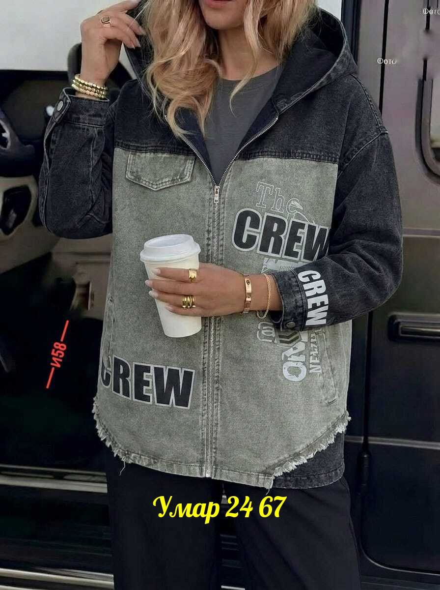 джинсовая куртка,куртка джинсовая женская,джинсовая куртка оверсайз с капюшоном,джинсовая куртка с капюшоном,джинсовая куртка удлиненная