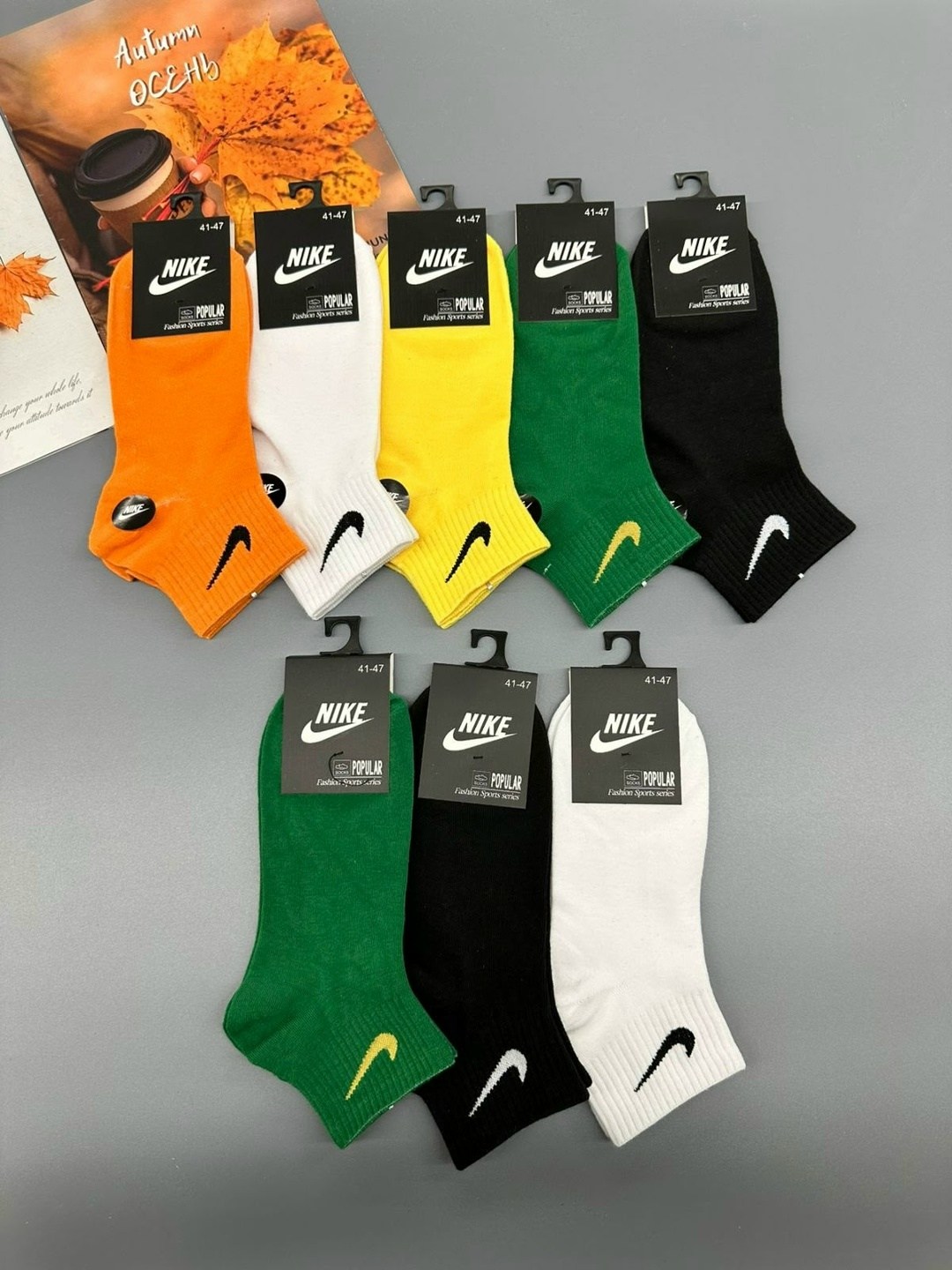 комплект носков nike,носки спортивный,комплект носки мужские,носки найк цветные,носки спортивные мужские