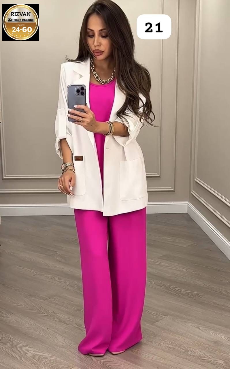 брючный костюм,женский брючный костюм двойка,костюм с брюками,костюм белый брючный,женский брючный костюм