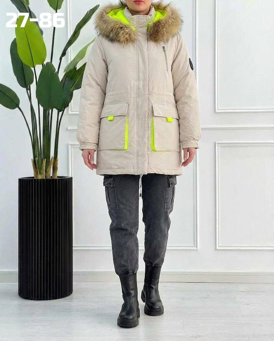 женская зимняя куртка,женская куртка,парки куртки женские зимние ,куртка пуховик зимний,куртка зимняя