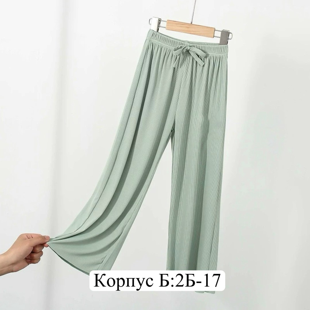 брюки с широкими штанинами,широкие брюки летние,свободные брюки,тонкие широкие брюки для девочки,широкие брюки
