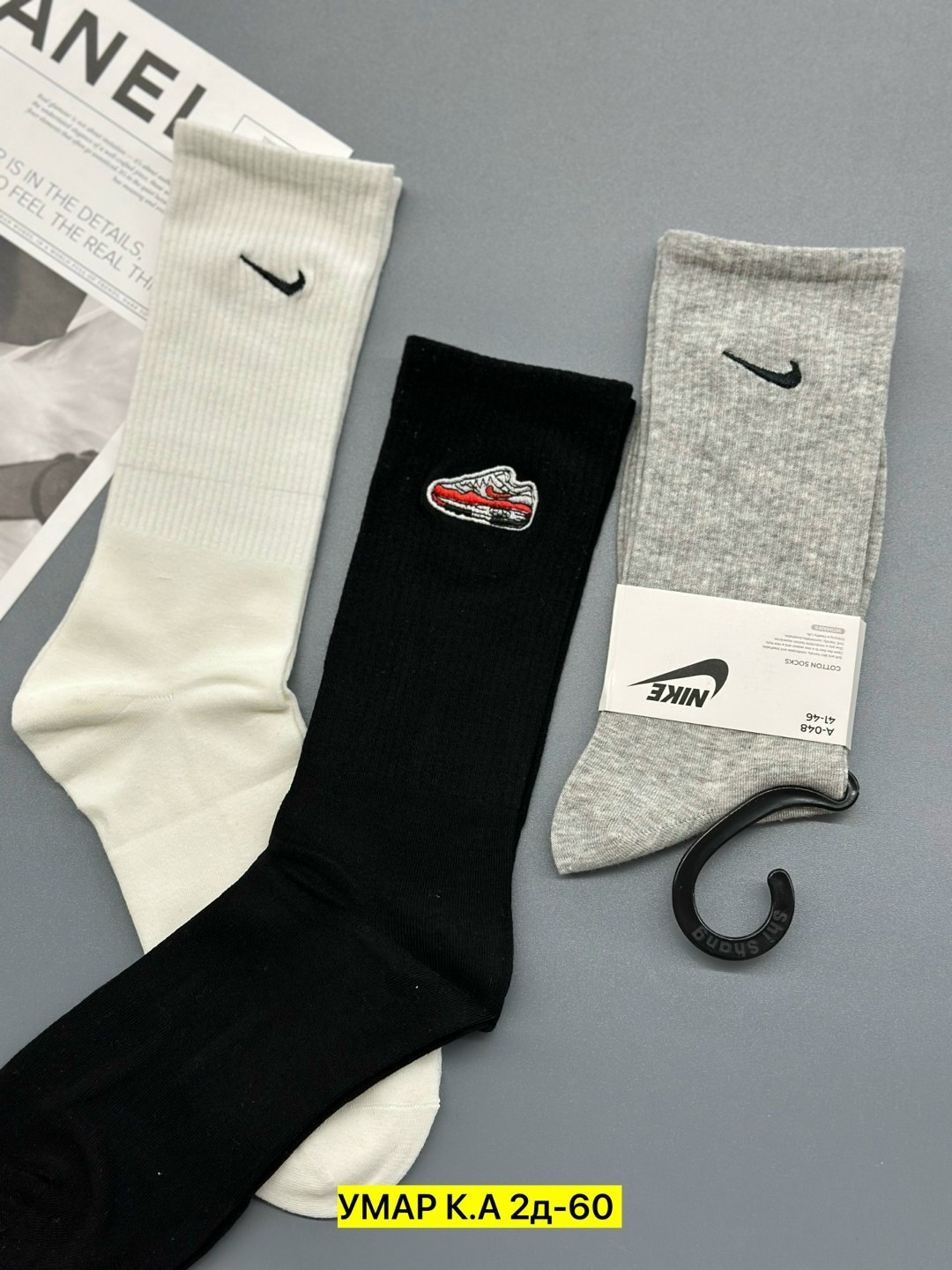 носки мужские 10 пар nike,комплект носки мужские,носки мужские спортивные,носки мужские 10 пар,носки набор спортивные