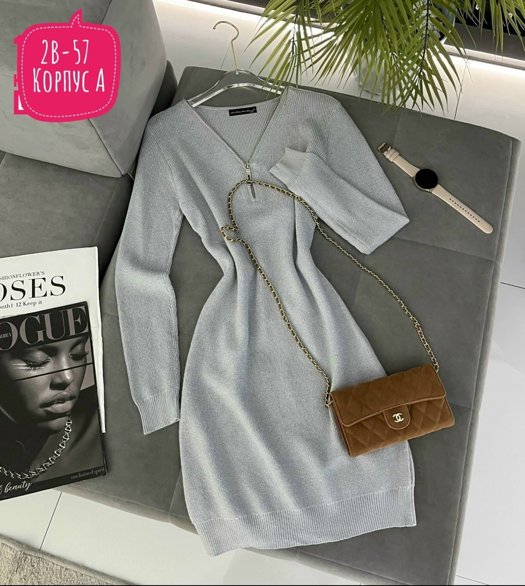 платье синие, ,платье женское вязаное,платье теплое женское,платье вязаное теплое