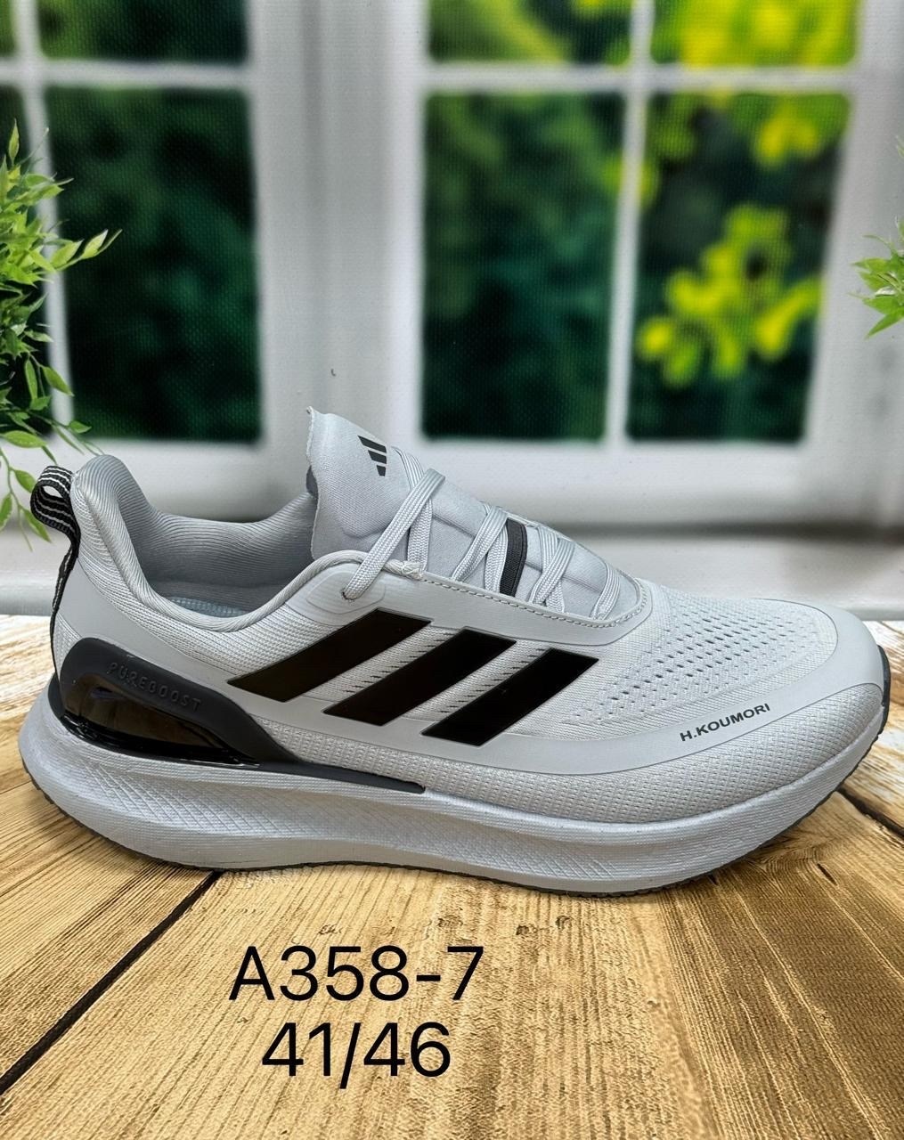 кроссовки адидас новая коллекция 2026,кроссовки adidas,кроссовки мужские adidas,кроссовки адидас eq21,кроссовки