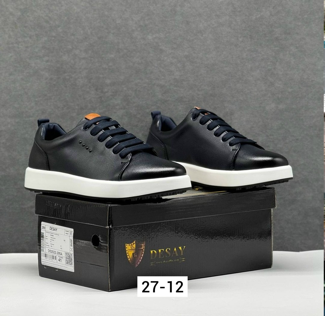 ,кеды мужские,мужская ,кеды мужские кожаные, для мужчин