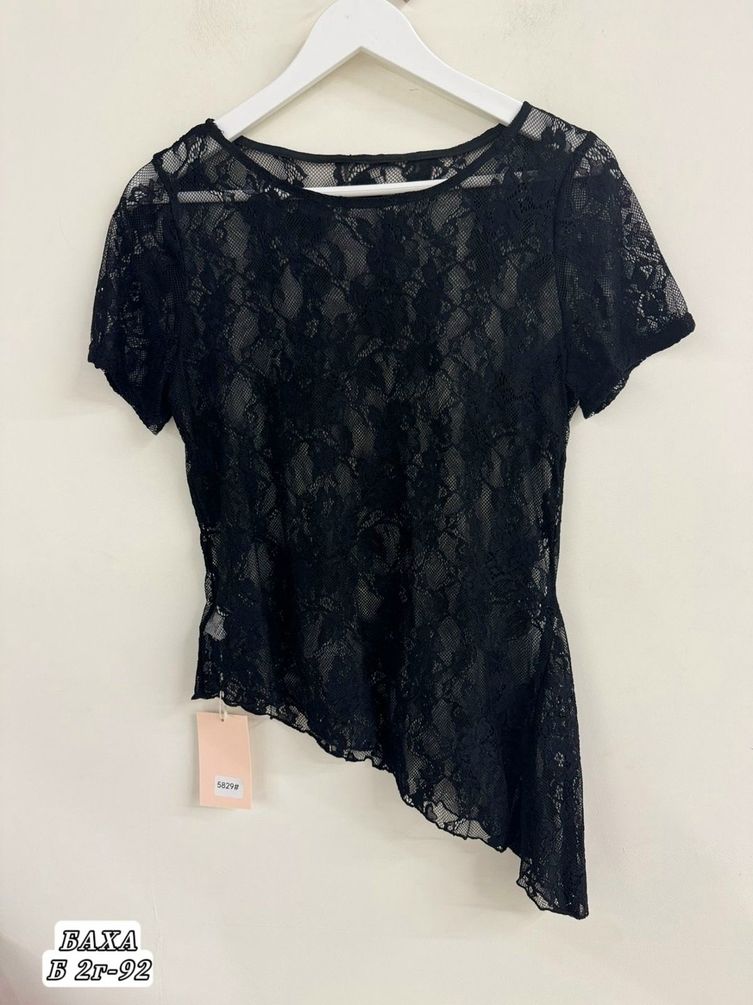 кружевная блузка,женская кофта,женская блузка,кружевная кофта,блузка из кружева