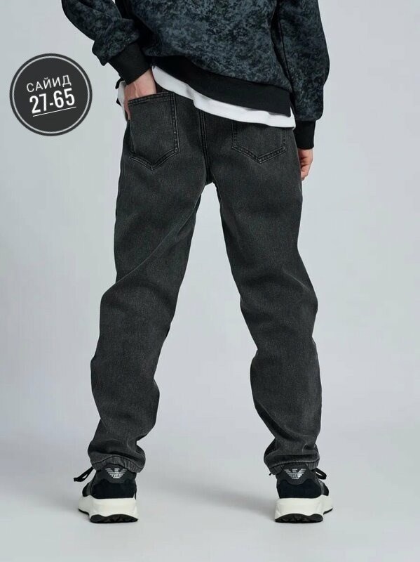 джинсы мужские,джинсы мужские прямые,джинсы,джинсы черные мужские,джинсы мужские бананы черный