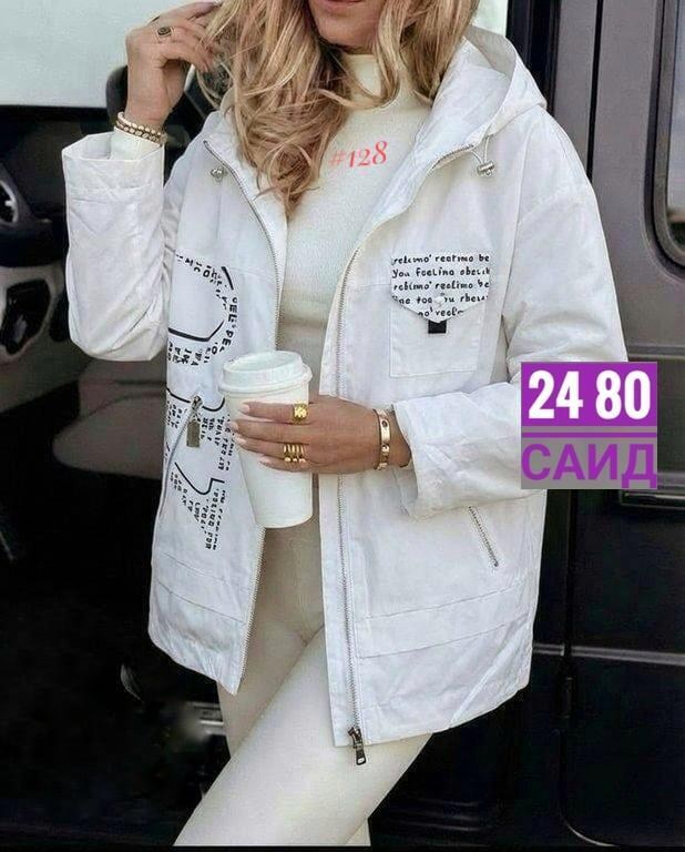 куртка женская,демисезонная куртка,куртка,стильная куртка,куртки